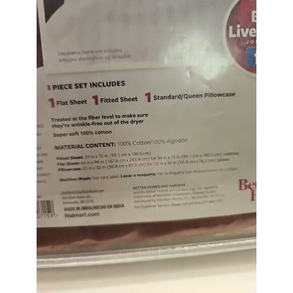 Better Homes and Garderns 300 Thread Count Twin Sheet Set Red Damask Stripe New - Picture 7 of 8